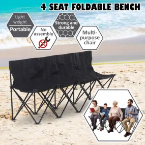 4 Seater Folding Camping Chair with Cooler Bag - Black