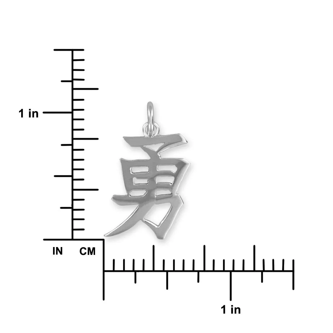 Sterling Silver BRAVERY COURAGE Kanji Chinese Character Pendant