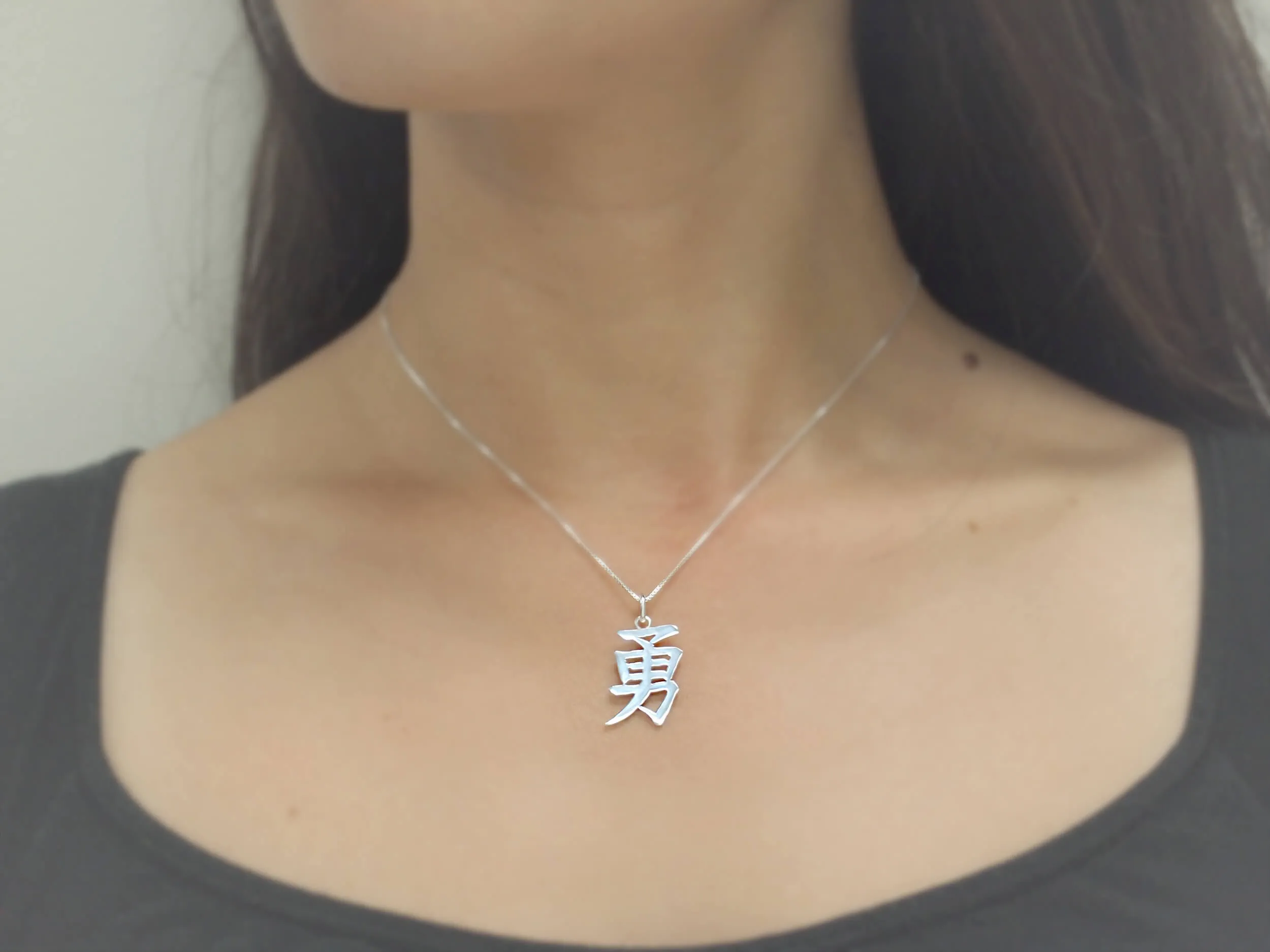 Sterling Silver BRAVERY COURAGE Kanji Chinese Character Pendant